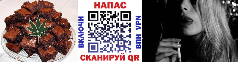 Canna-Cookies марихуана  как найти закладки  blacksprut зеркало  Игарка 