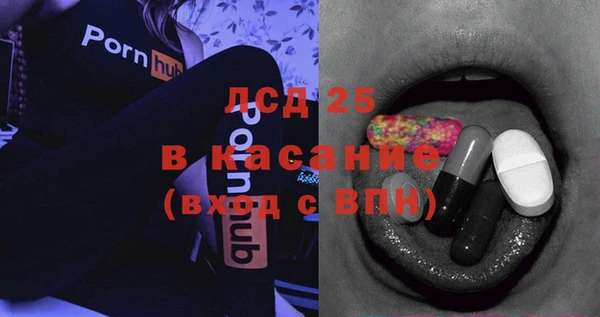 мефедрон мука Баксан