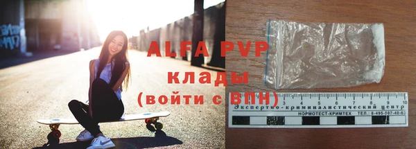 дурь Балабаново