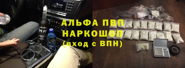 дурь Балабаново