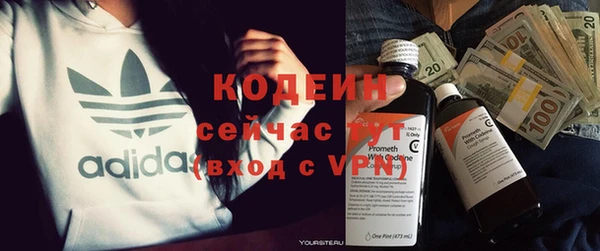 дурь Балабаново