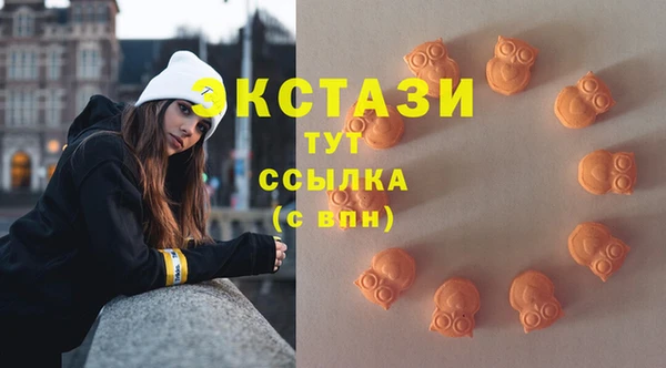 дурь Балабаново