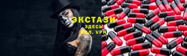 мефедрон мука Баксан