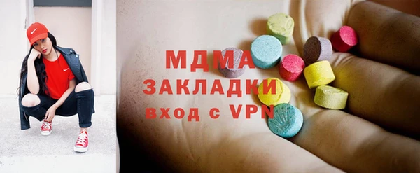 мефедрон мука Баксан