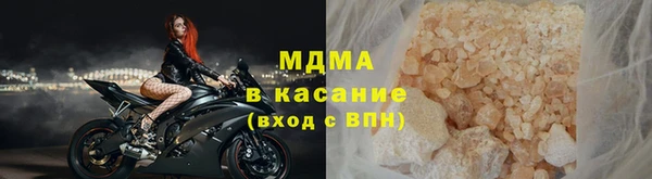 мефедрон мука Баксан