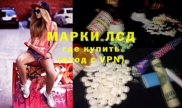 дурь Балабаново