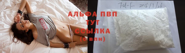дурь Балабаново