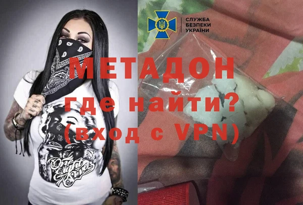мет Балахна