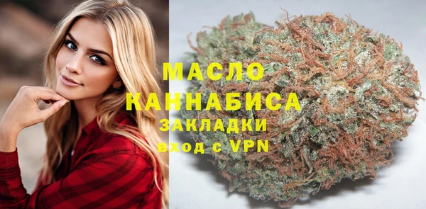 дурь Балабаново