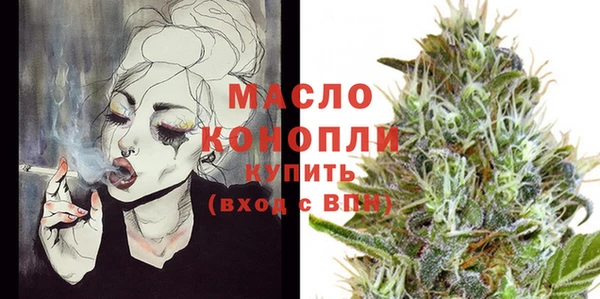 дурь Балабаново