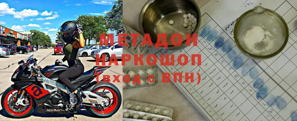 мет Балахна