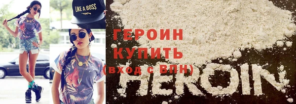дурь Балабаново