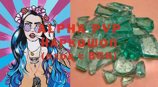 мефедрон мука Баксан