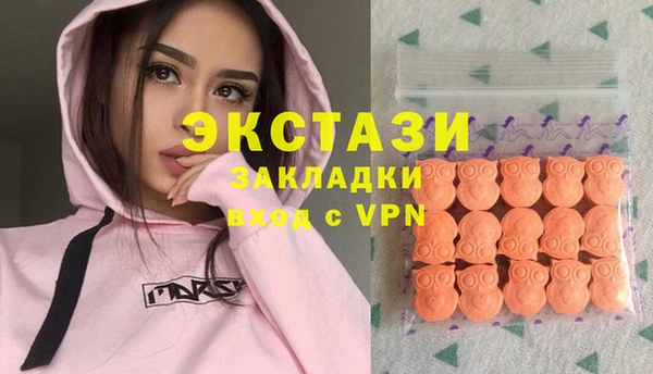 мефедрон мука Баксан