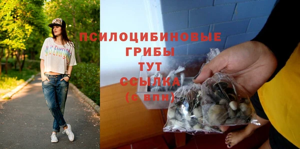дурь Балабаново