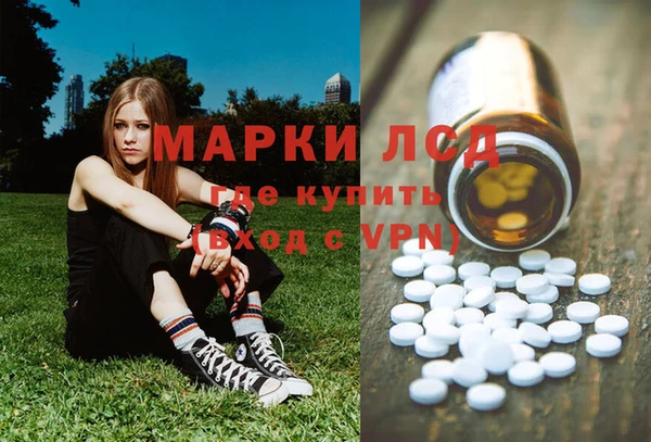 мефедрон мука Баксан