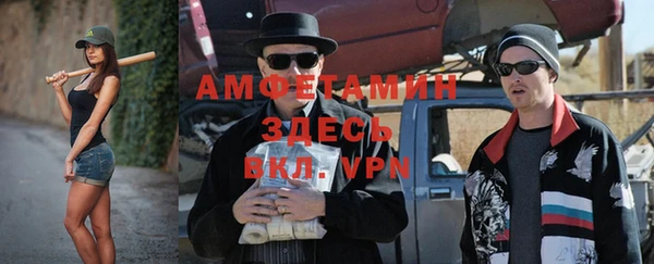 дурь Балабаново