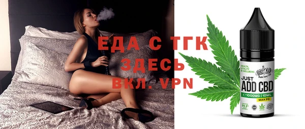 мефедрон мука Баксан