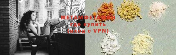 дурь Балабаново