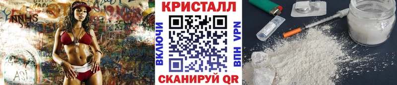 даркнет какой сайт  хочу   Игарка  Первитин витя 