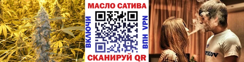 ТГК концентрат  Игарка 