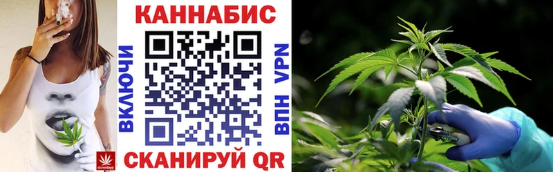 маркетплейс состав  Игарка  Канабис ГИДРОПОН 